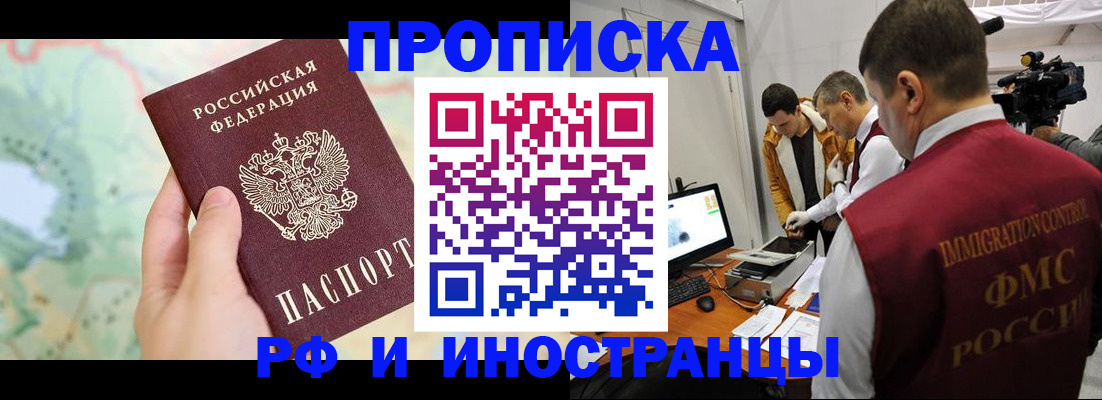 форма 3 в Называевске