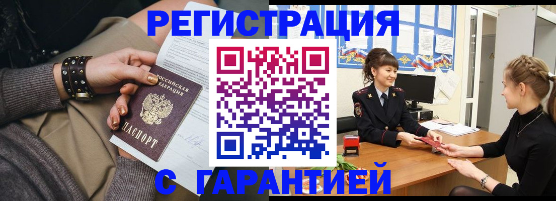 форма 3 в Называевске